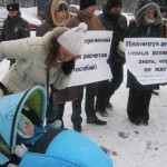 Митинг беременных женщин в Санкт-Петербурге Митинг беременных женщин в Санкт-Петербурге