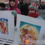 Митинг беременных женщин в Санкт-Петербурге Митинг беременных женщин в Санкт-Петербурге