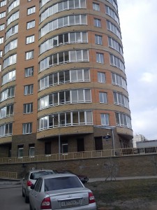 Единовременная компенсация при рождении ребенка