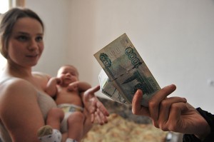 Детские пособия и материнский капитал в 2012 году