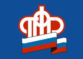 Пенсионный-Фонд-развеял-мифы-относительно-Материнского-капитала